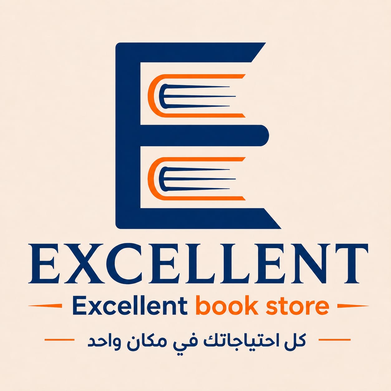 Excellent Bookstore | إكسلنت بوكستور