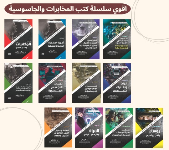 أحدث الإصدارات
